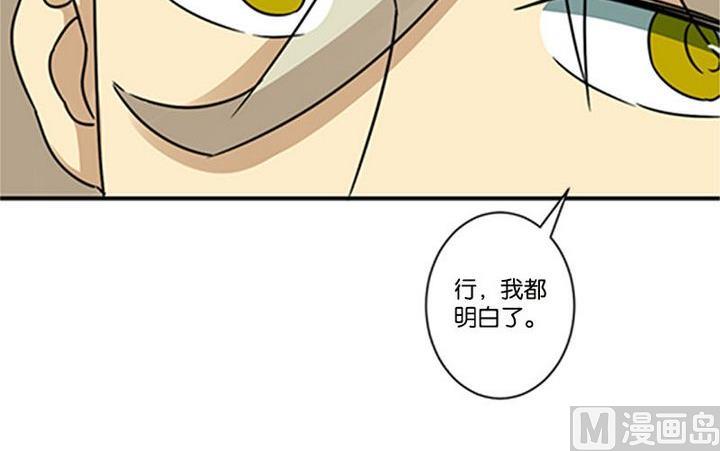 第68话5
