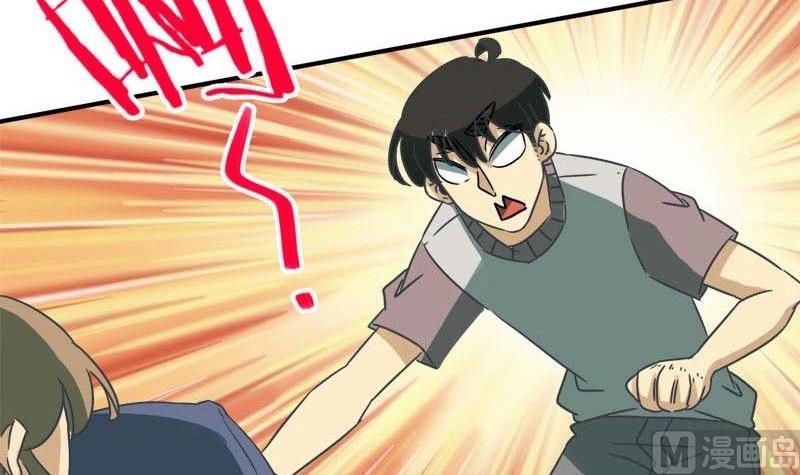第49话26