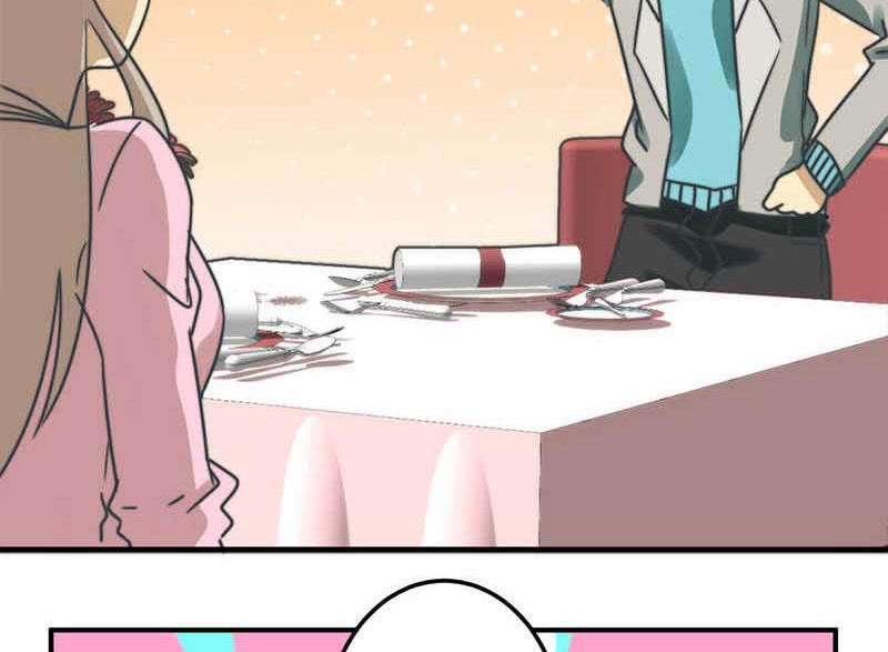 第51话30