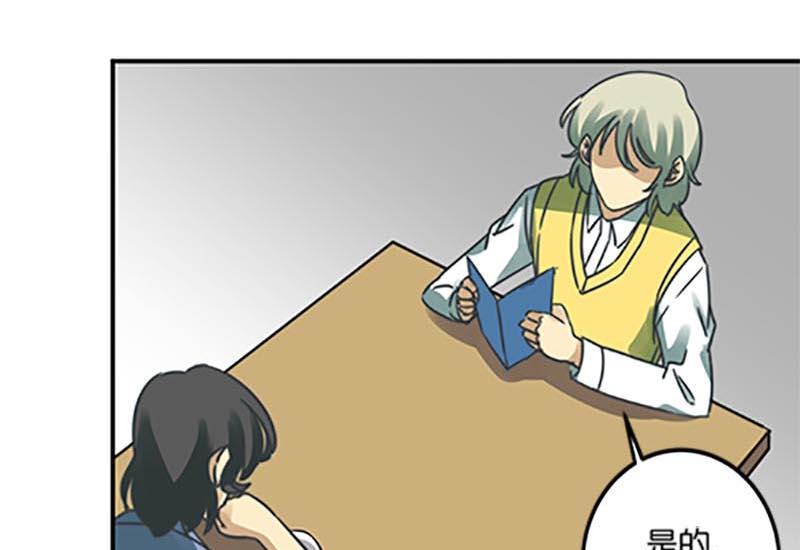 第48话42