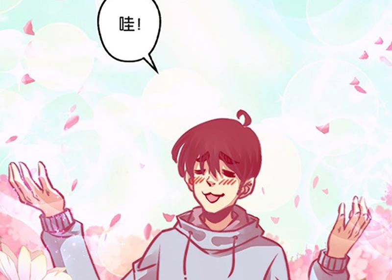 第3话1