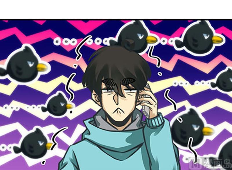 第8话12