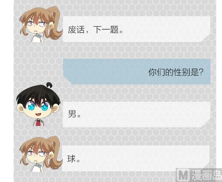 第64话44