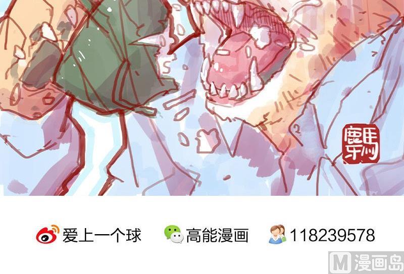 第18话33