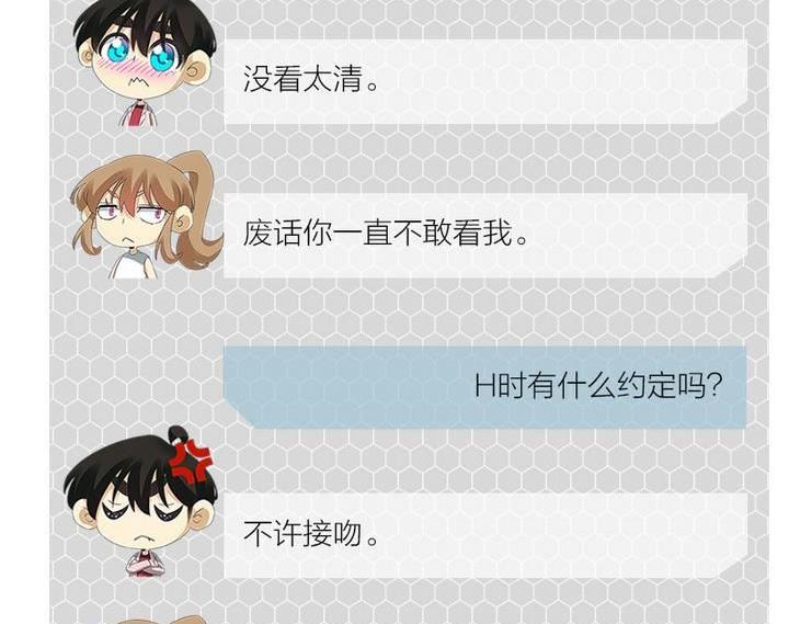 第64话55