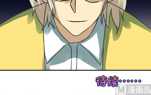 第36话37