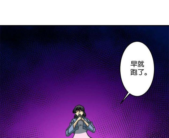 第60话34