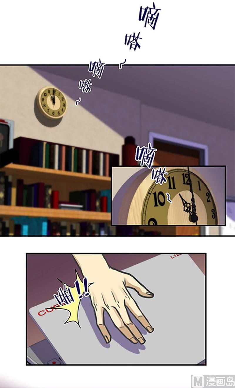第7话10