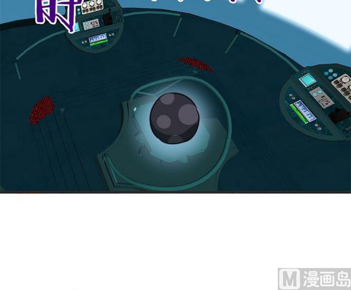 第66话40