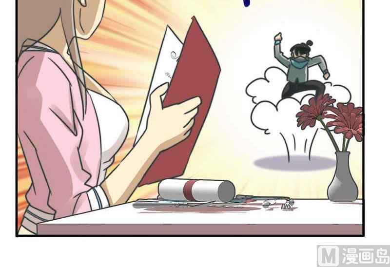 第51话11