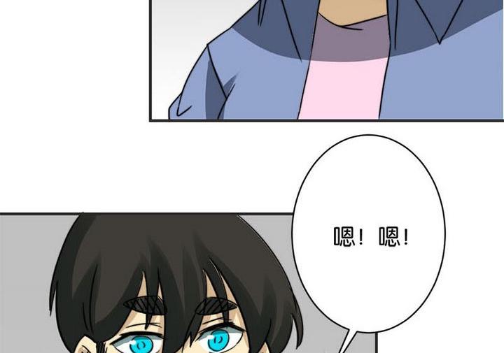 第66话18