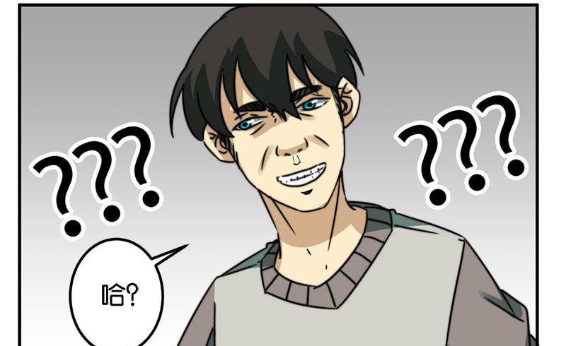 第44话34