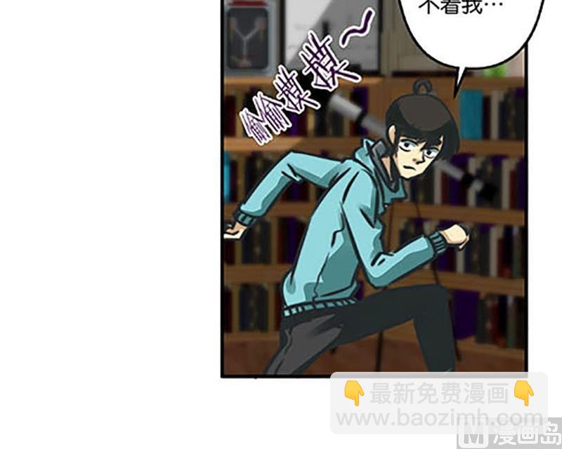 第8话21