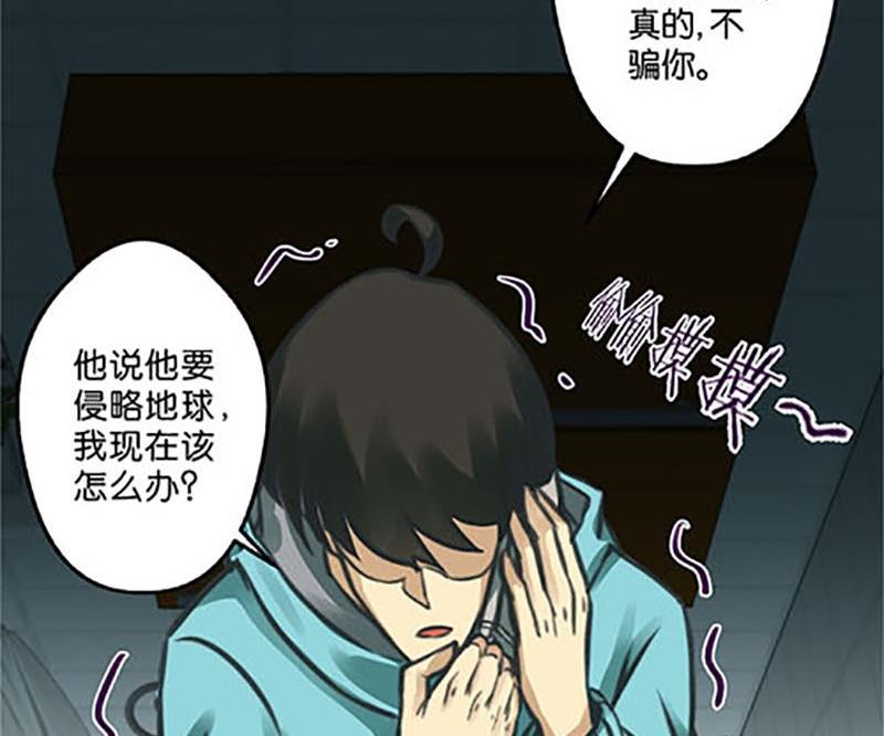 第8话4