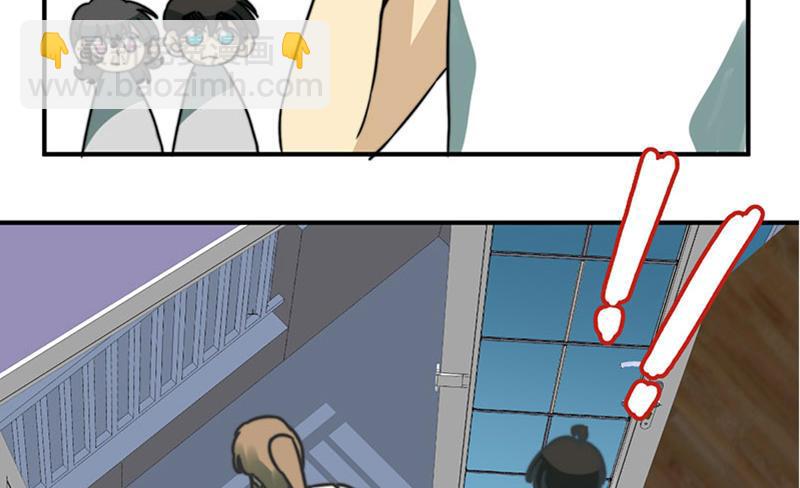 第44话10