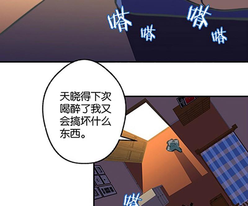 第2话18