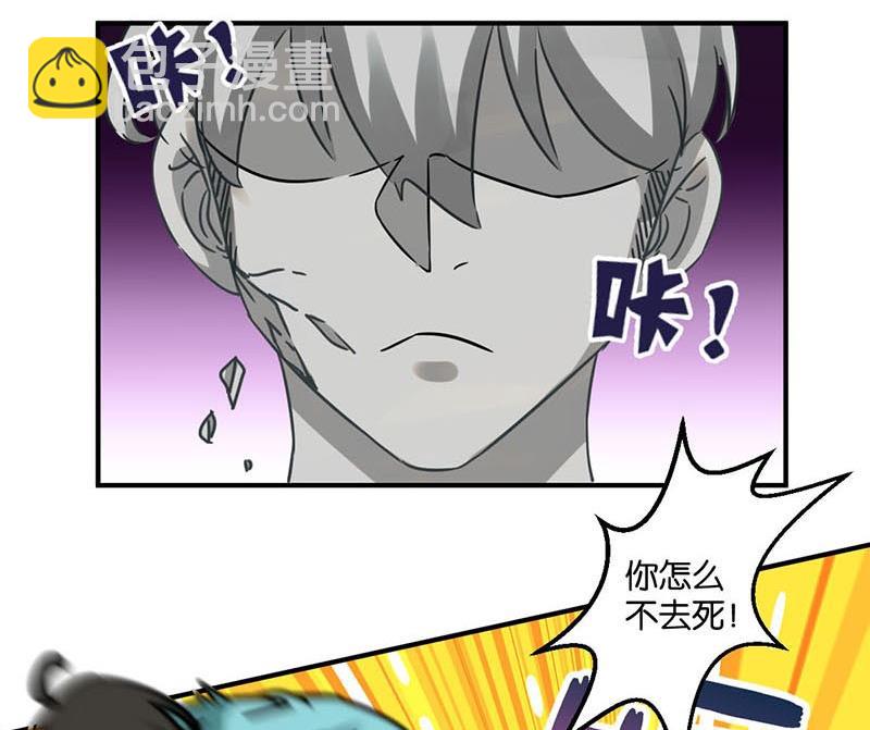 第24话18