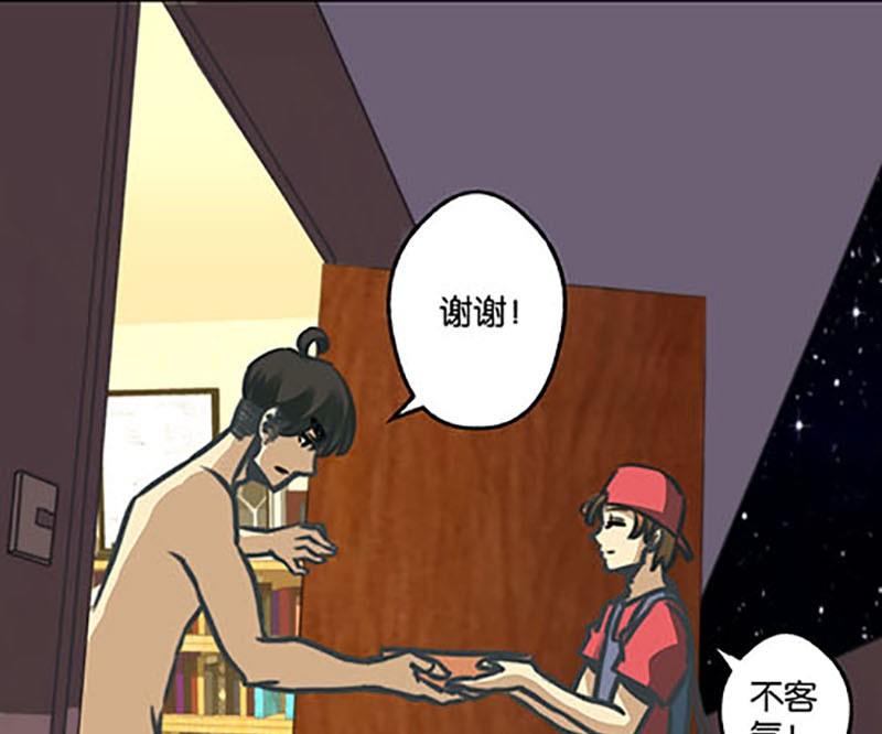 第6话22