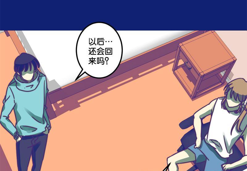 第70话23