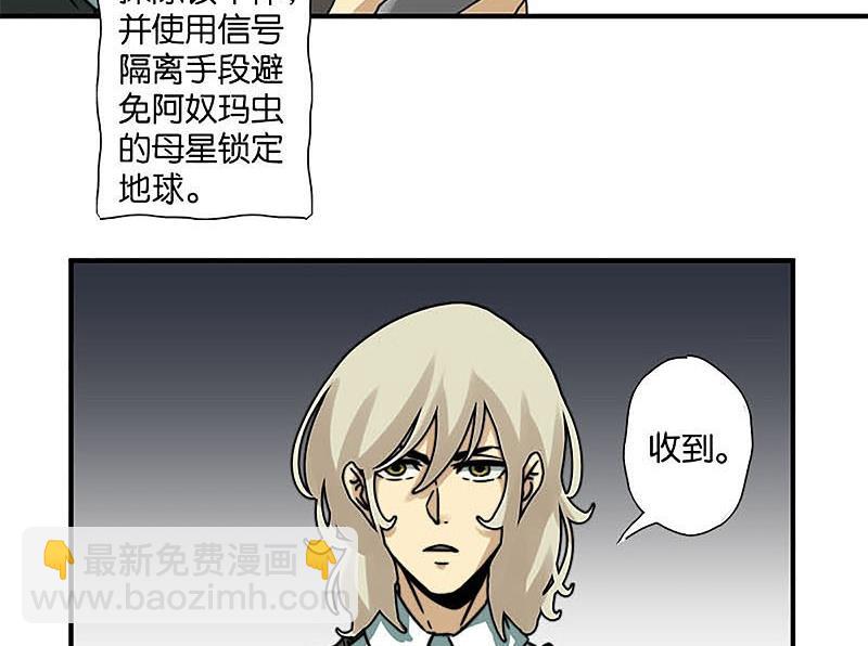 第31话35
