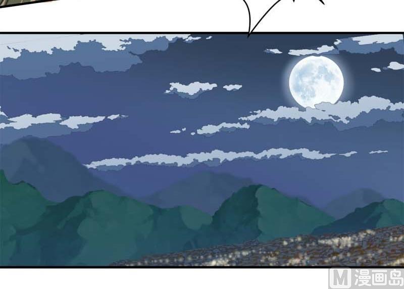 第29话25