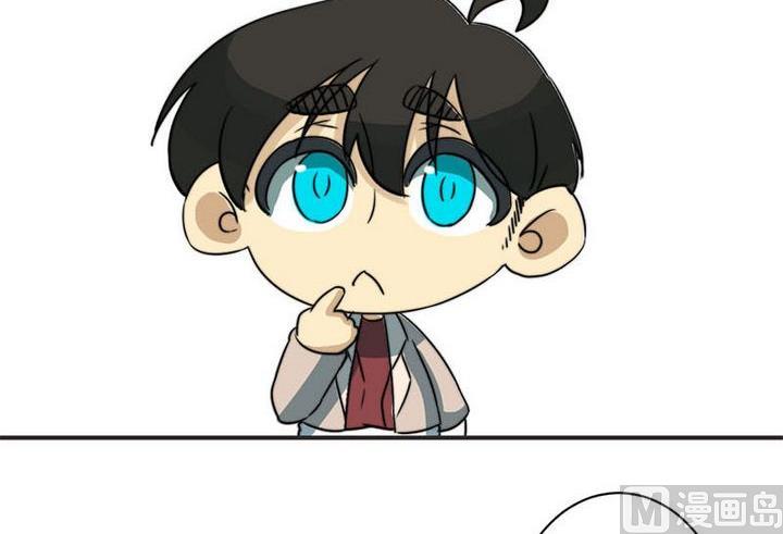 第66话25