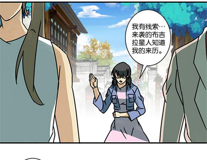 第68话27