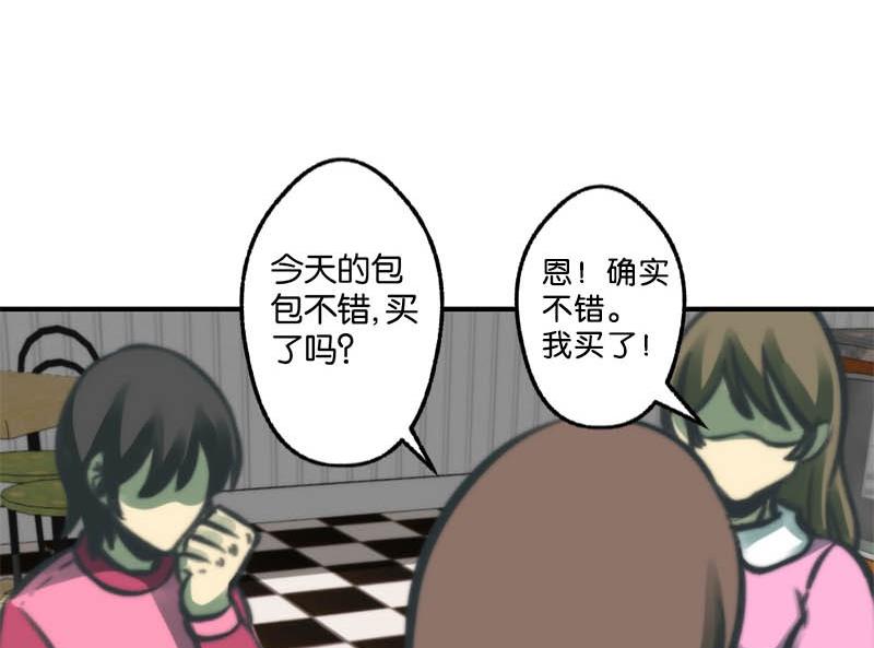 第12话10