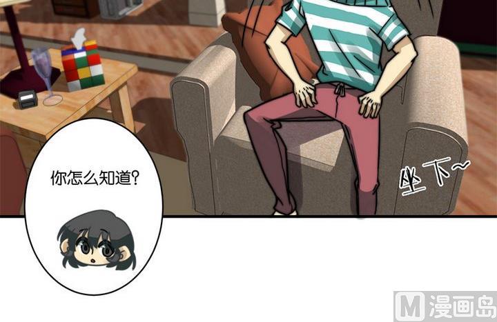 第69话18
