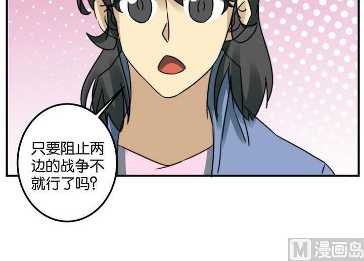 第64话20