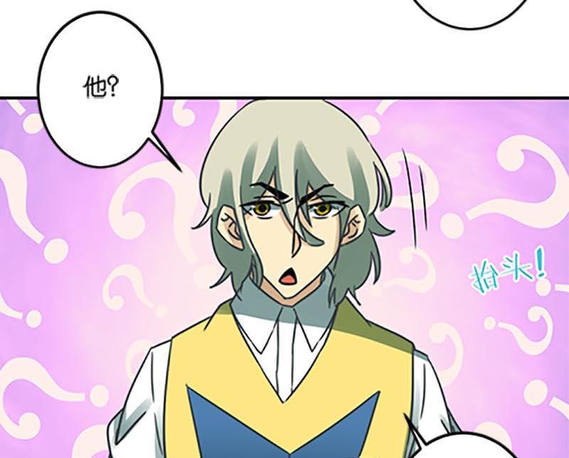 第48话36