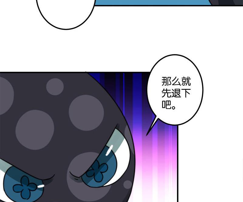 第47话15