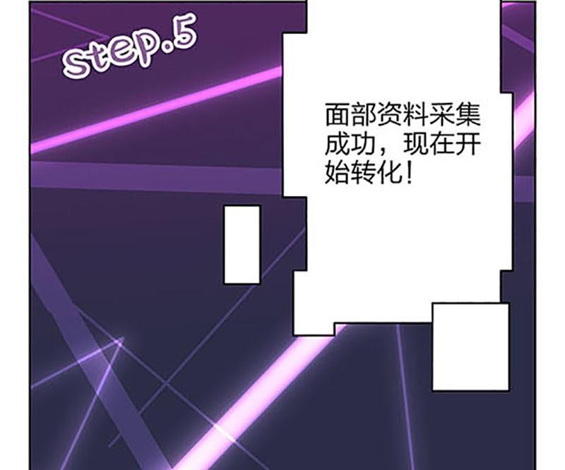 第3话34
