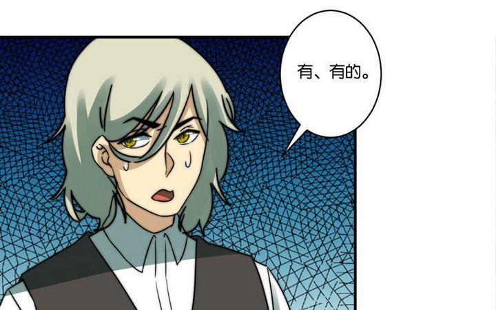 第69话22