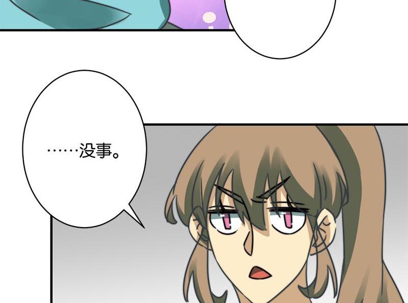 第54话15