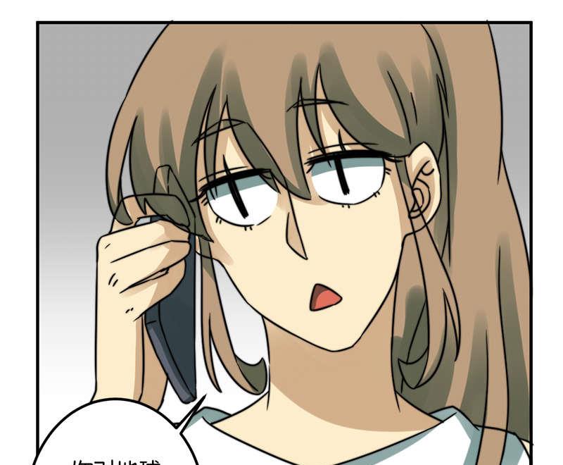 第53话18