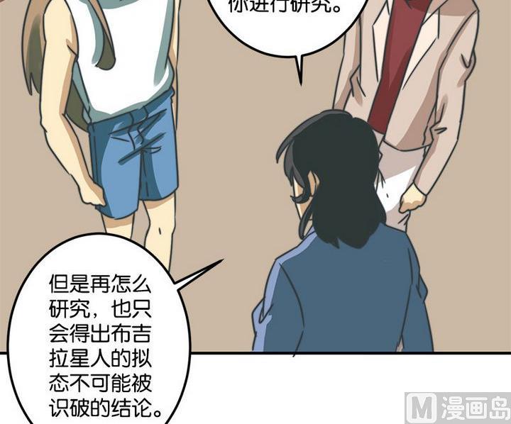 第63话22