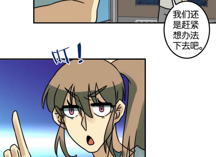 第45话15
