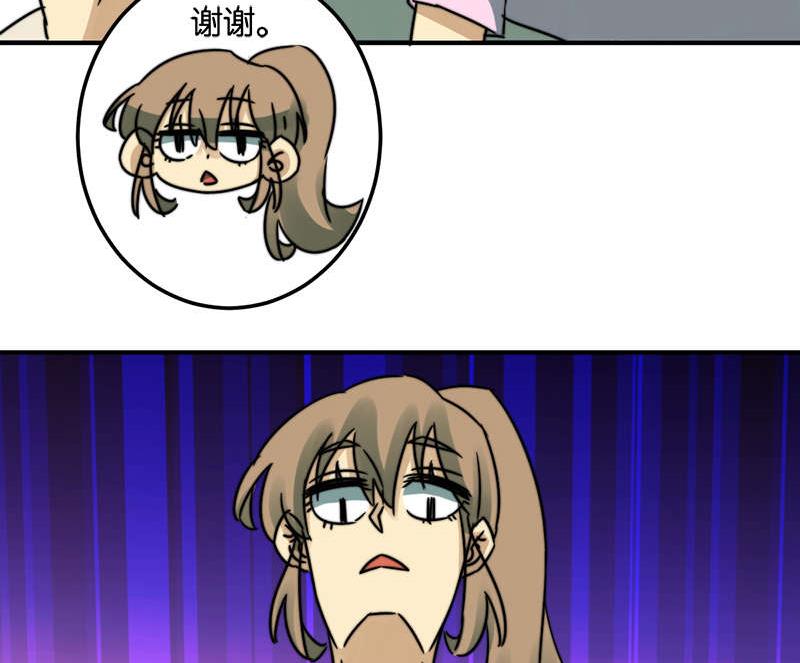 第53话33