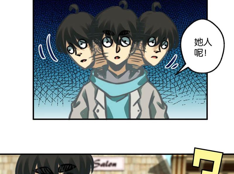 第13话10