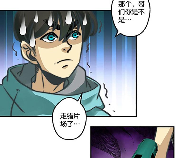 第3话22