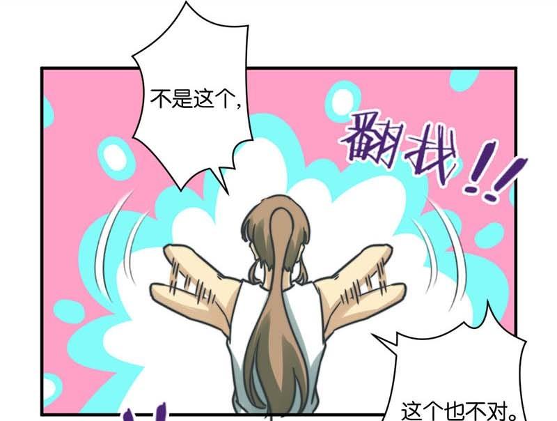 第28话10