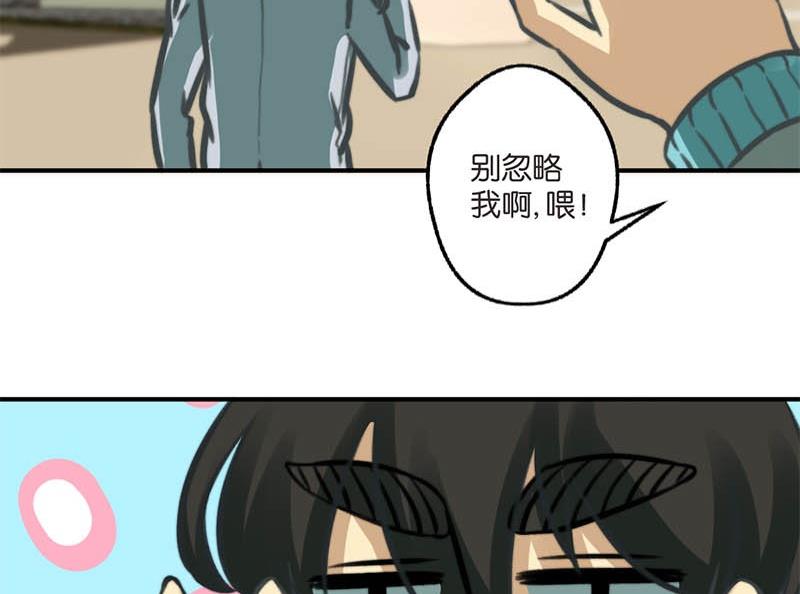 第13话25