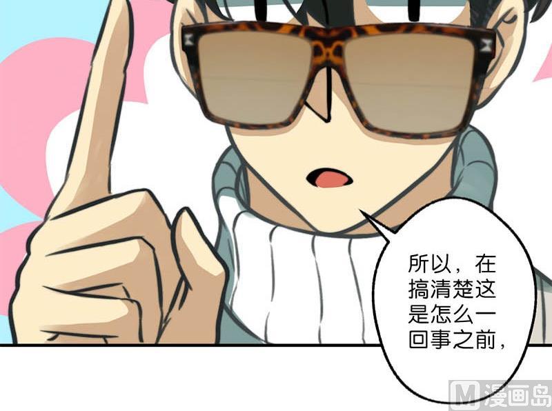 第13话26