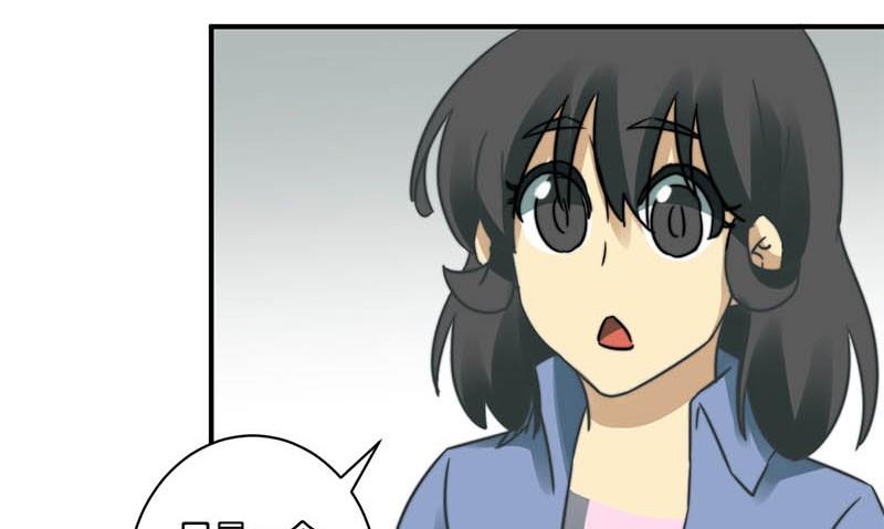 第55话4
