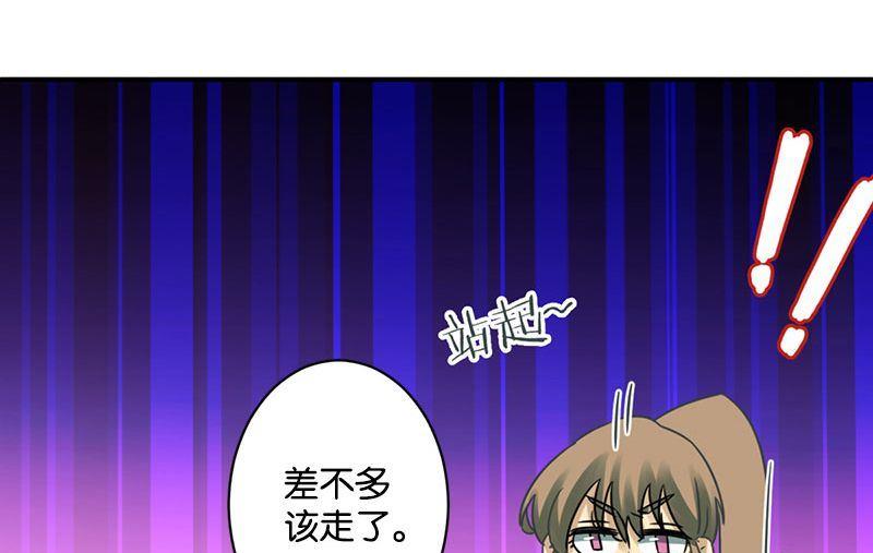 第57话28