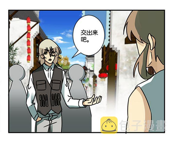 第68话6