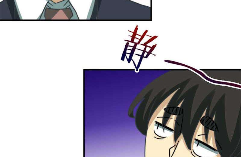 第51话33