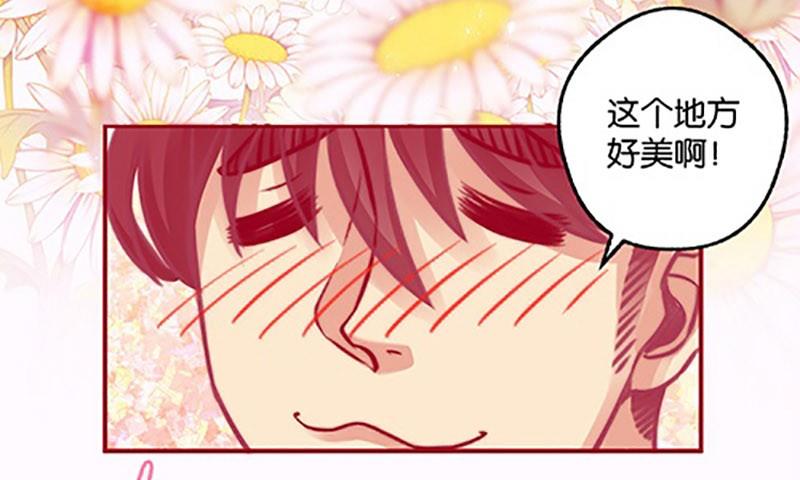 第3话3
