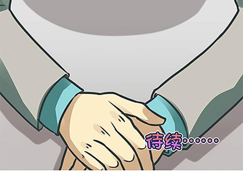 第9话25